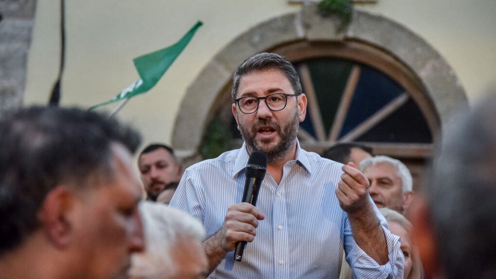 androulakis